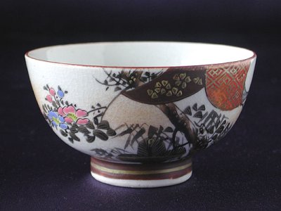 Photo3: Tea set with design of bird and flowers, Kutani porcelain